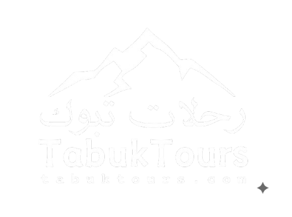 Tabuk Tours